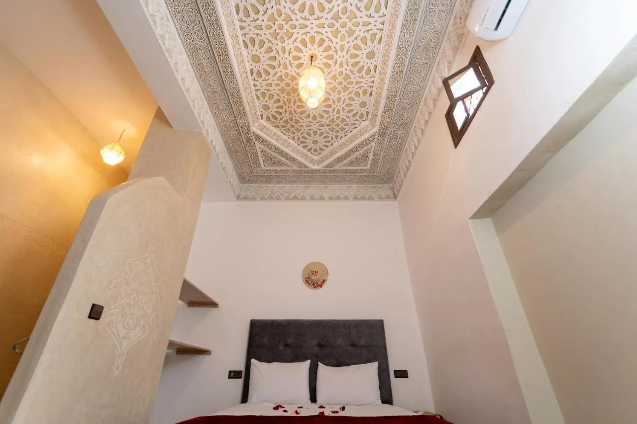 Riad Malayine Marrakesh Morocco