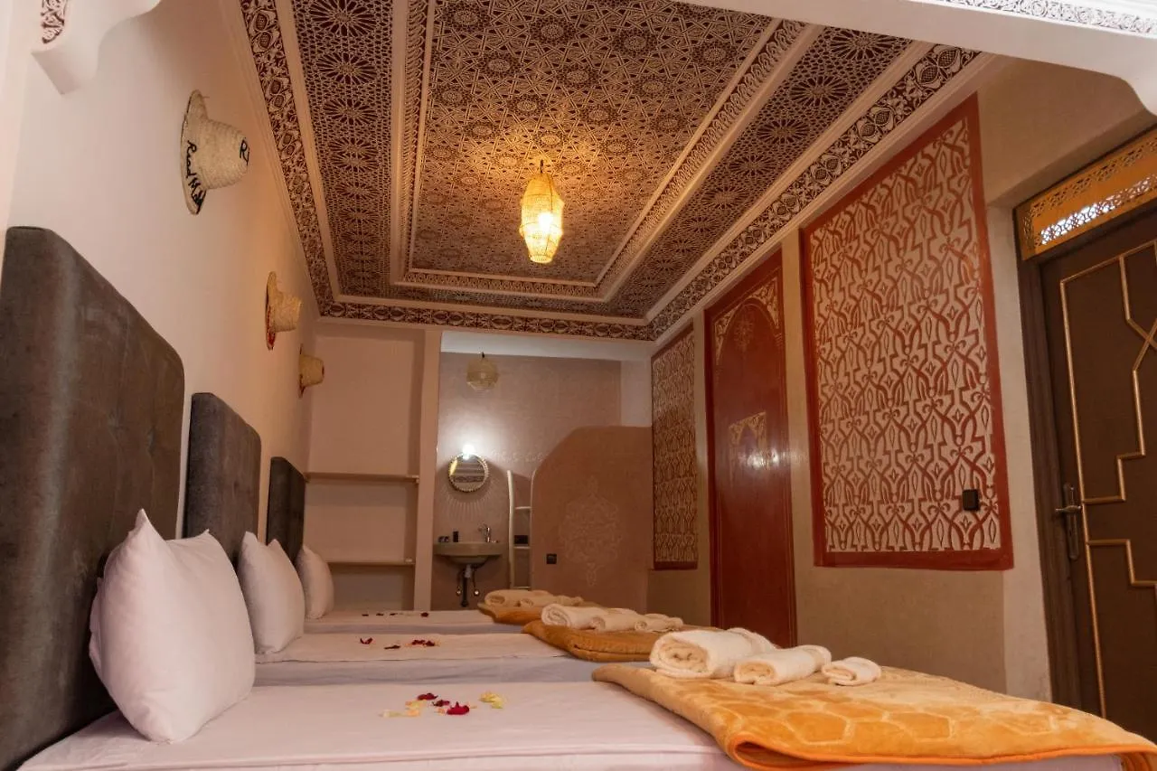 Riad Malayine Marrakesh 0*,