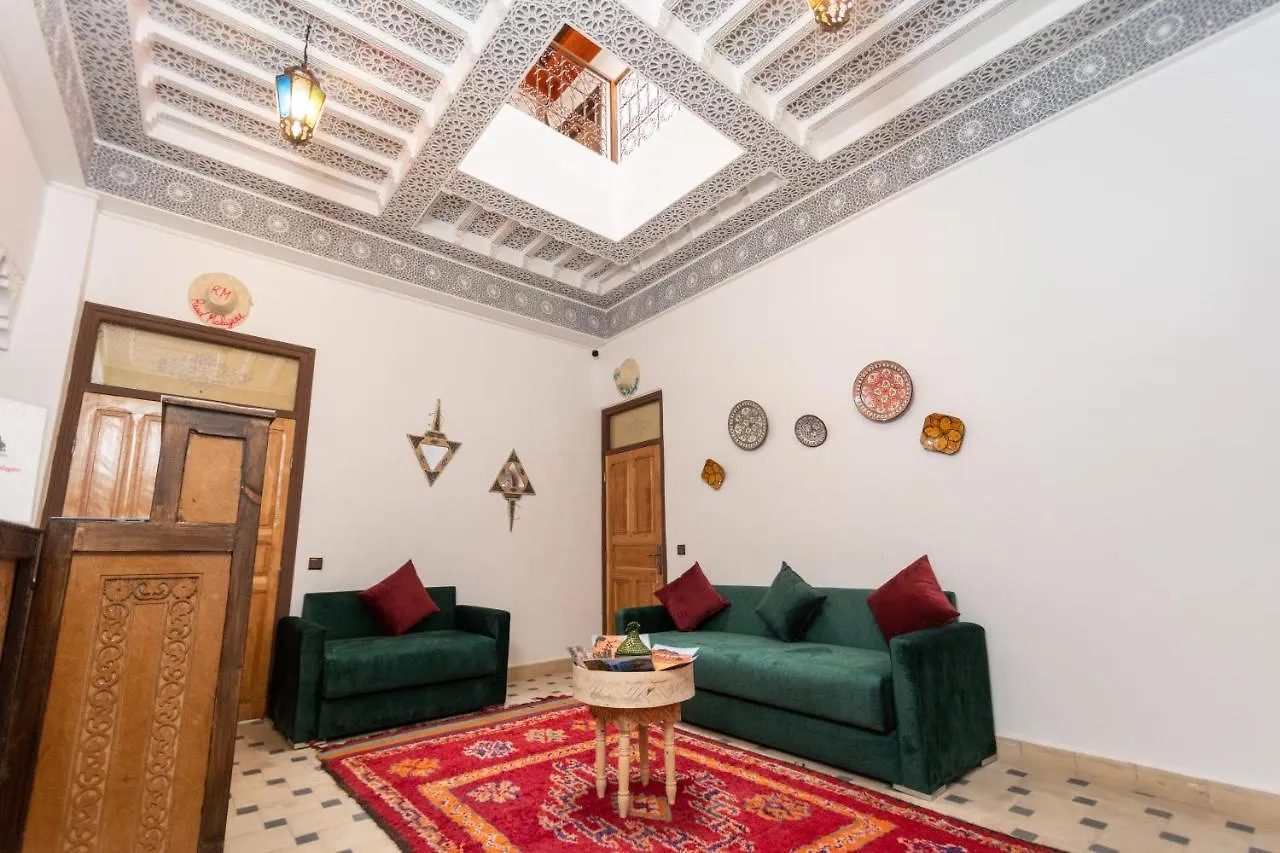 Guest house Riad Malayine Marrakesh